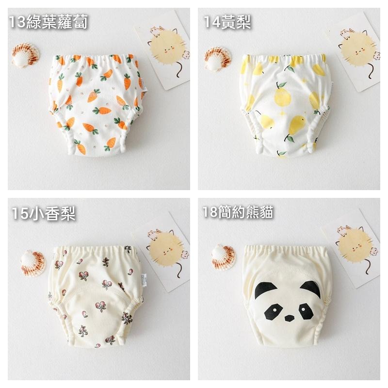 商檢合格  INS風學習褲 卡通風練習褲 7層學習褲 防水尿尿褲-細節圖5