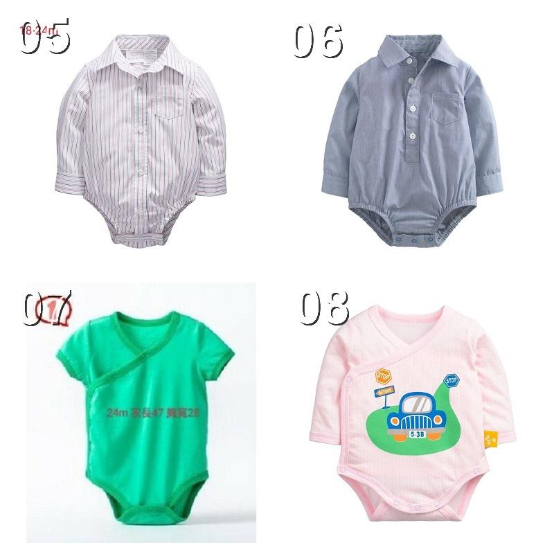 5折出清~（純棉現貨）長袖/短袖/背心包屁衣 可挑款 福袋價格-細節圖3