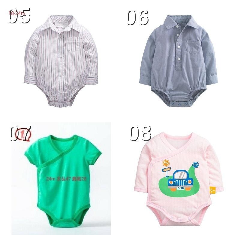 5折出清~（純棉現貨）長袖/短袖/背心包屁衣 可挑款 福袋價格-細節圖3