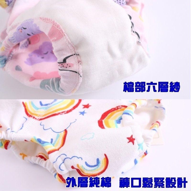 商檢合格  六層紗學習褲/尿褲 車車/飛機/美人魚這裡有喔!台灣現貨供應喔-細節圖5
