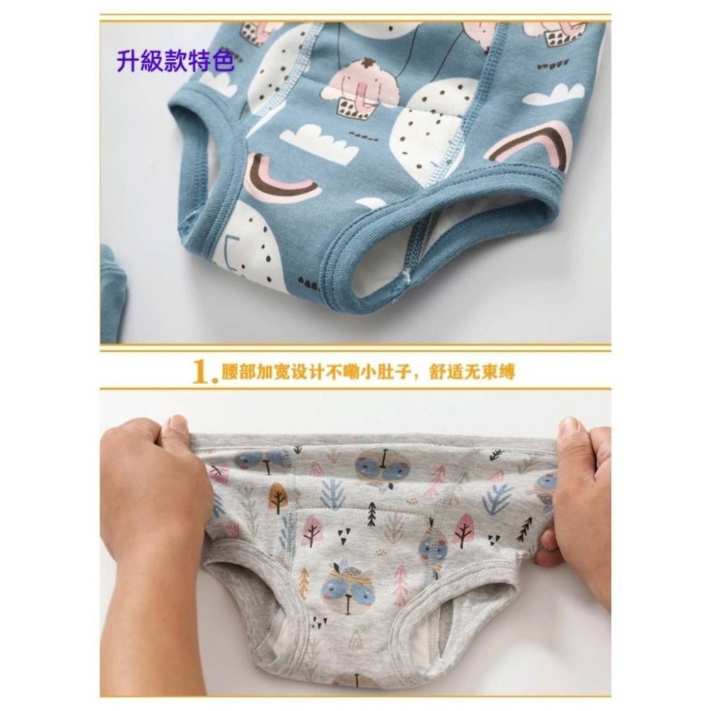 商檢合格  網眼棉學習褲 洞洞棉訓練褲 四層紗學習褲 7層布尿褲-細節圖8