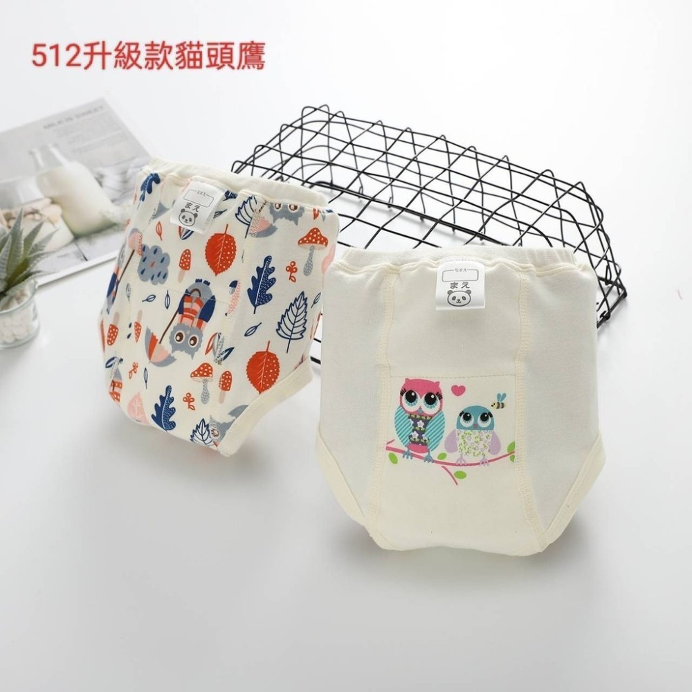 商檢合格  網眼棉學習褲 洞洞棉訓練褲 四層紗學習褲 7層布尿褲-規格圖9