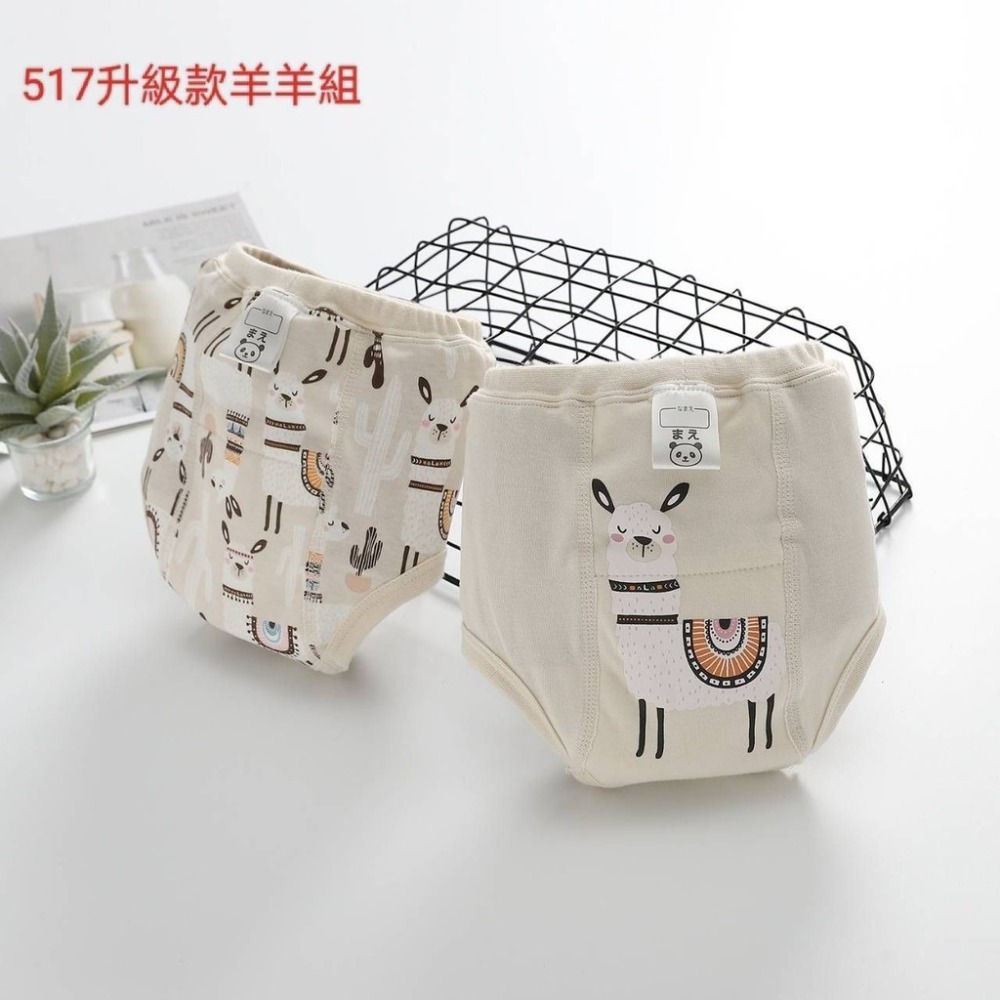 商檢合格  網眼棉學習褲 洞洞棉訓練褲 四層紗學習褲 7層布尿褲-規格圖9