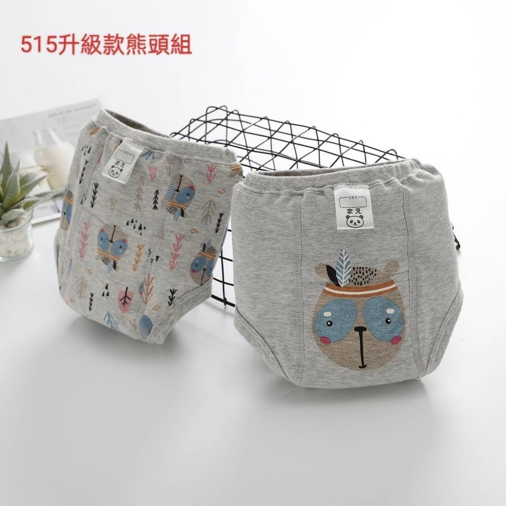 商檢合格  網眼棉學習褲 洞洞棉訓練褲 四層紗學習褲 7層布尿褲-規格圖9