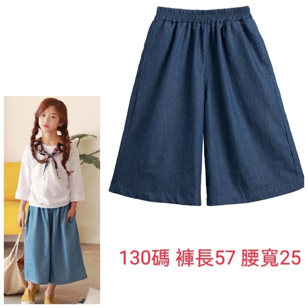 5折出清~台灣現貨 短褲福袋/長褲福袋/零碼出清/福袋可挑款-細節圖9