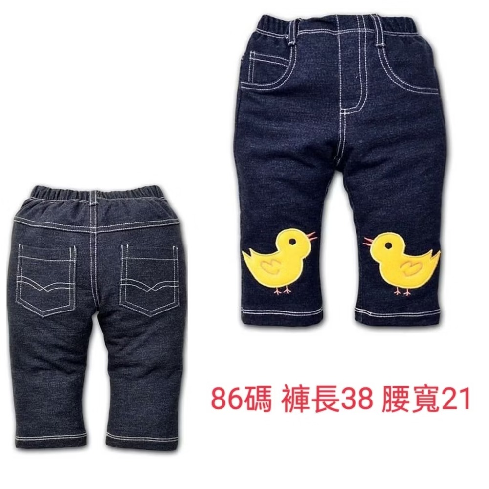 (褲福6)仿牛仔86碼