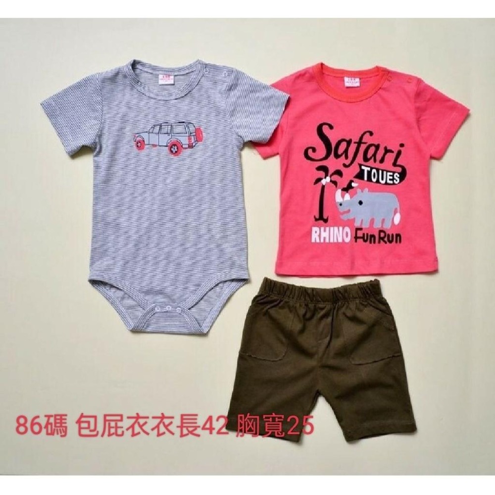 5折出清~台灣現貨 套裝福袋 外套福袋 可挑款福袋 款式多 全部現貨供應-細節圖7