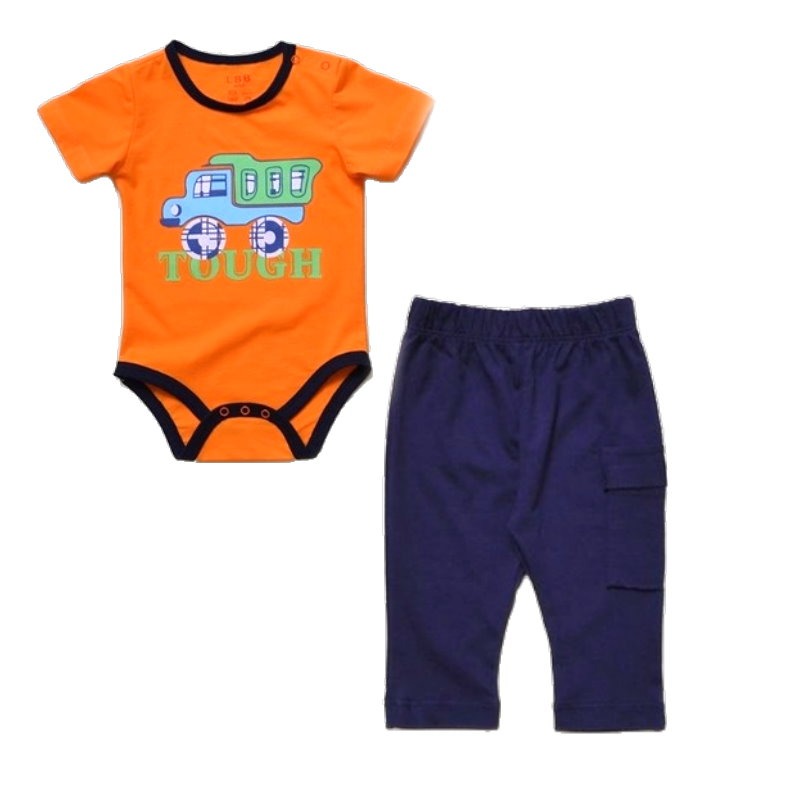 (套福1)橘衣車車套裝18m