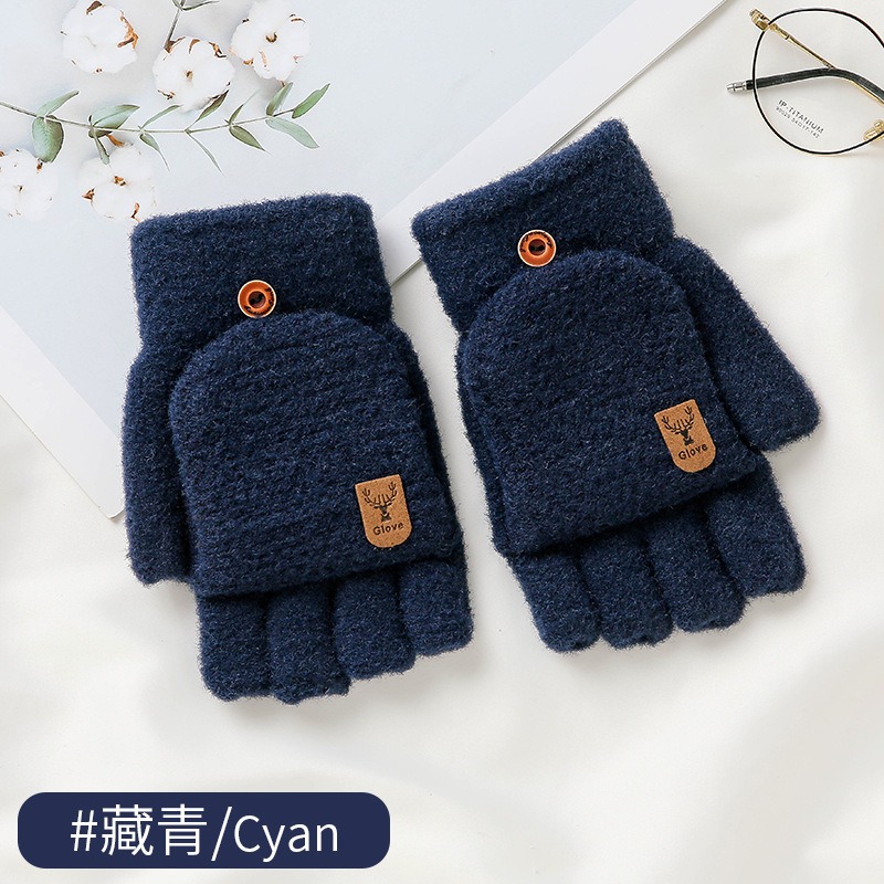 台灣現貨 秋冬百搭女手套 半指手套 翻蓋手套 保暖手套 多色可選-規格圖7