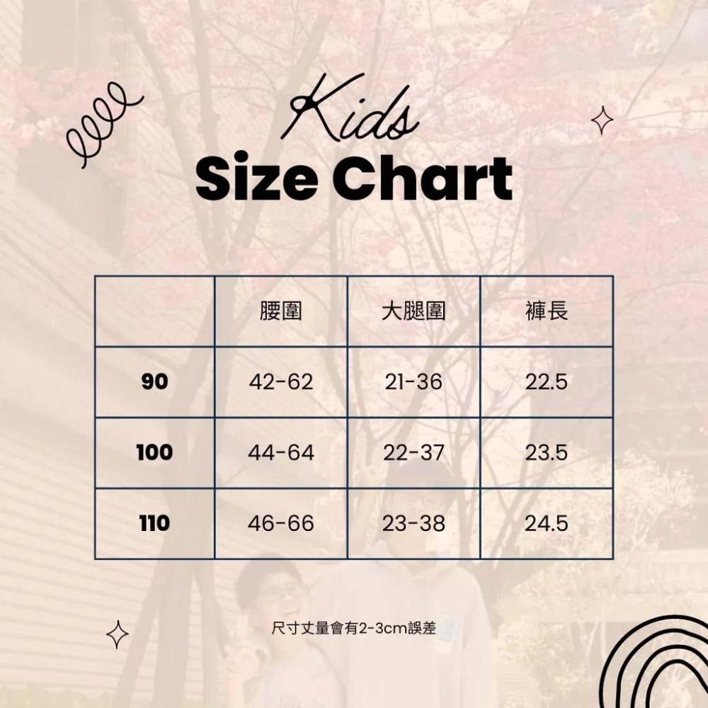 商檢合格  生態棉學習褲/練習褲/可水洗/重複使用/練習尿尿好幫手,7款可選,台灣現貨供應-細節圖2