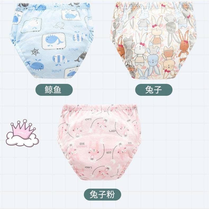 商檢合格  生態棉學習褲/練習褲/可水洗/重複使用/練習尿尿好幫手,7款可選,台灣現貨供應-細節圖4