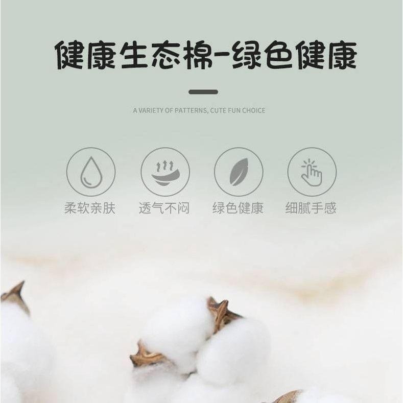 商檢合格  生態棉學習褲/練習褲/可水洗/重複使用/練習尿尿好幫手,7款可選,台灣現貨供應-細節圖5