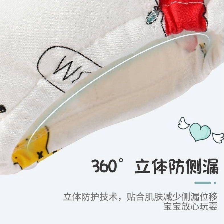 商檢合格  生態棉學習褲/練習褲/可水洗/重複使用/練習尿尿好幫手,7款可選,台灣現貨供應-細節圖6