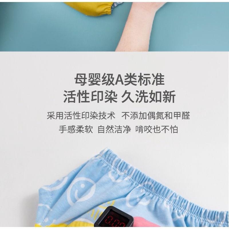 商檢合格  大動物卡通圖學習褲 瞬吸學習褲 練習褲 布尿褲90/100/110-細節圖6