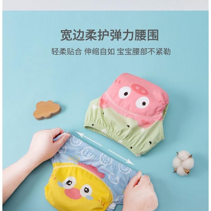 商檢合格  大動物卡通圖學習褲 瞬吸學習褲 練習褲 布尿褲90/100/110-細節圖8