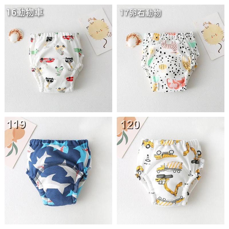 商檢合格  INS風學習褲 恐龍學習褲 車車學習褲 愛心學習褲 七層學習褲-細節圖3
