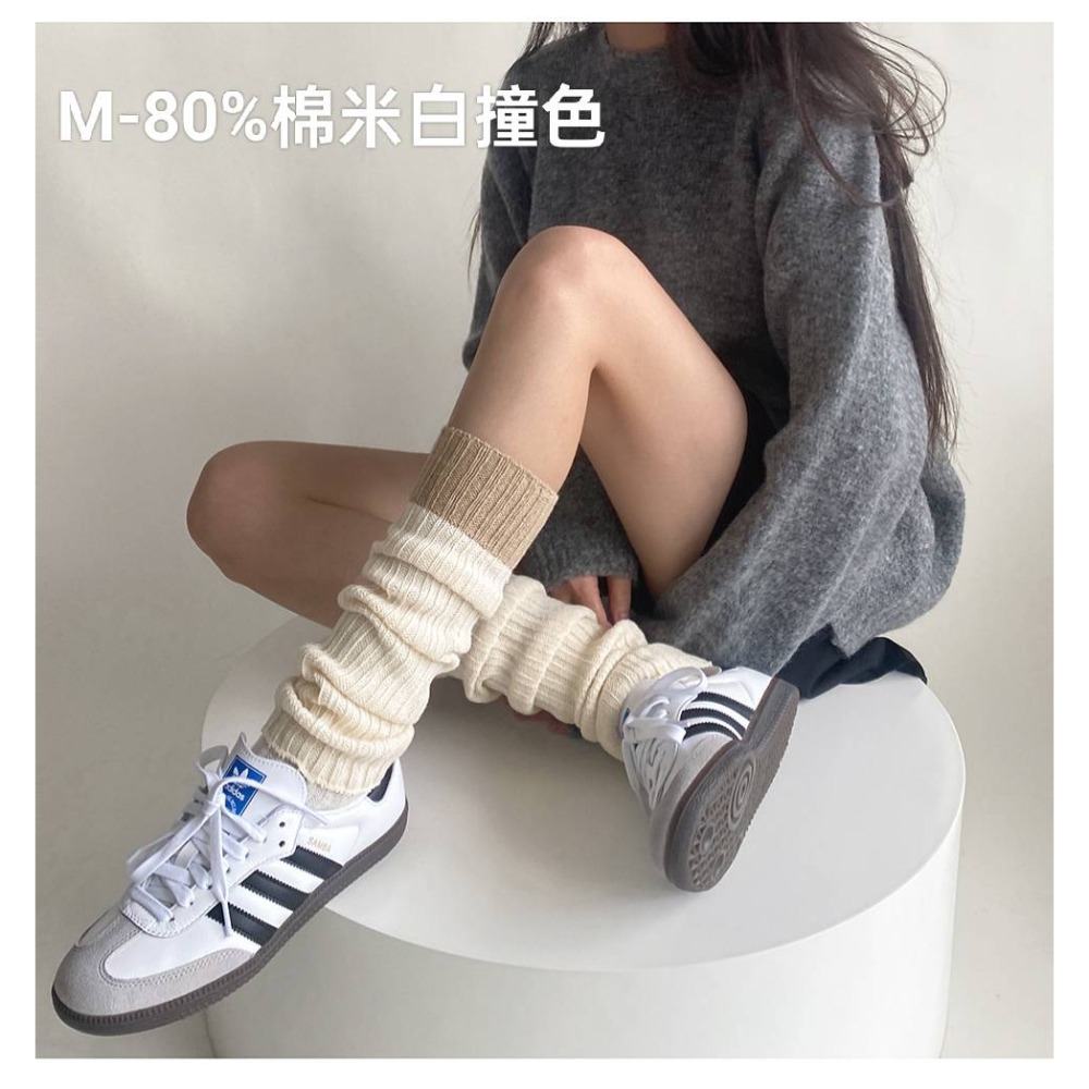 台灣現貨 針織撞色女襪套 鐵飾襪套 保暖襪套 針織襪套-規格圖9