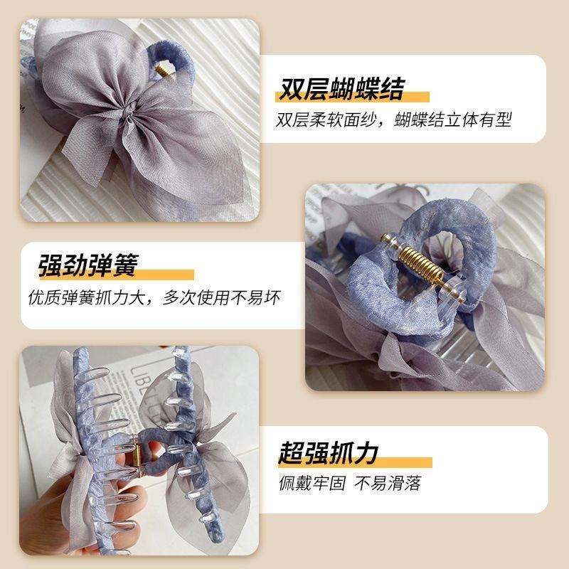 網紗蝴蝶結鯊魚夾 網紗蝴蝶結大抓夾 公主款鯊魚夾 3色可選 FA038-細節圖3