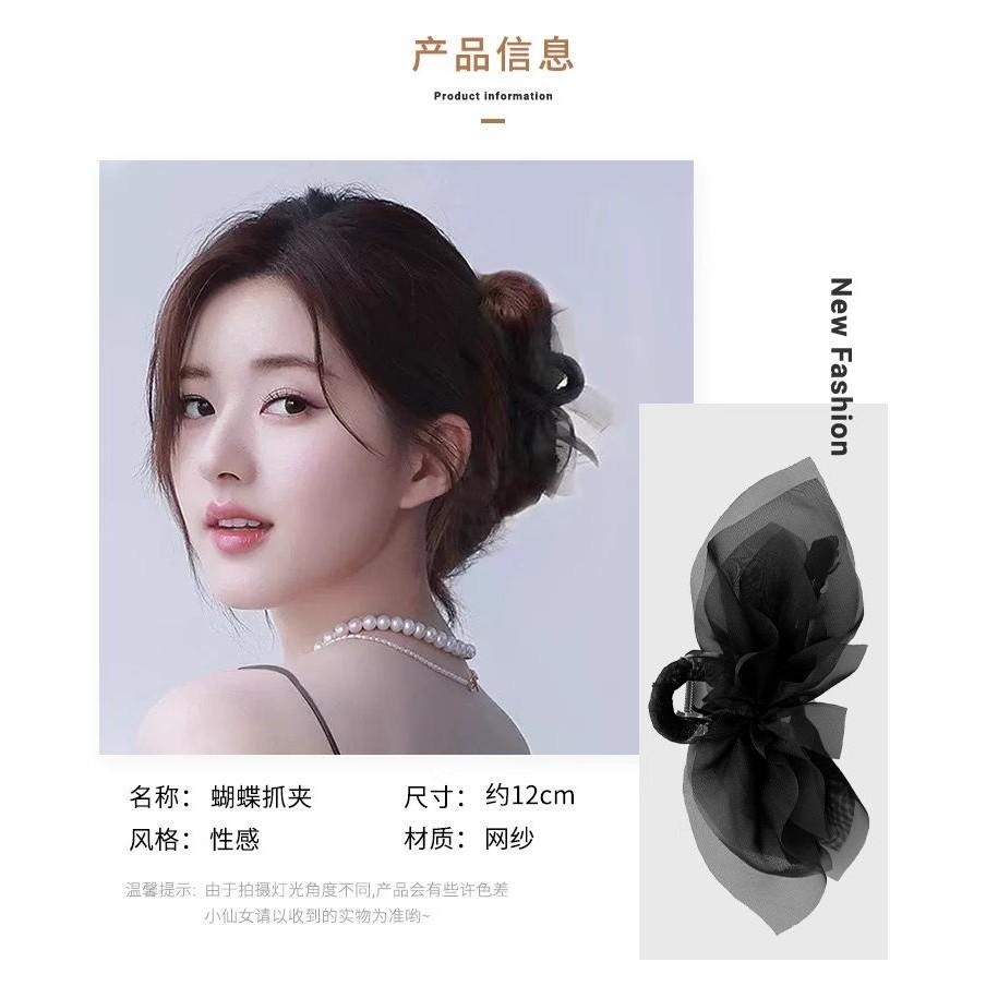 網紗蝴蝶結鯊魚夾 網紗蝴蝶結大抓夾 公主款鯊魚夾 3色可選 FA038-細節圖4