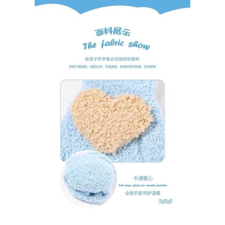 台灣現貨 兒童愛心針織手套 五指手套 保暖手套-細節圖4