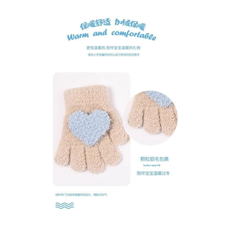 台灣現貨 兒童愛心針織手套 五指手套 保暖手套-細節圖5