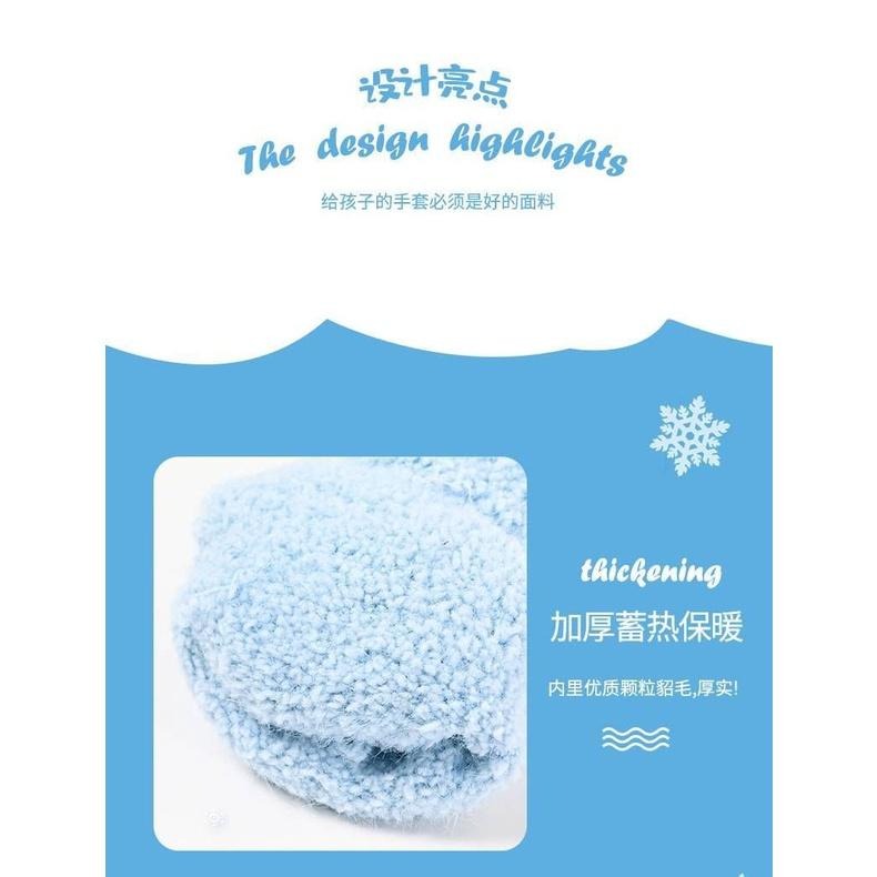 台灣現貨 兒童愛心針織手套 五指手套 保暖手套-細節圖6