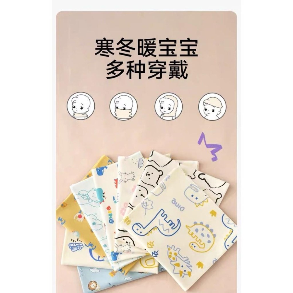 兒童純棉圍脖 彈性圍脖 保暖圍脖 男童圍脖 女童圍脖 卡通圍脖 印花圍脖-細節圖4