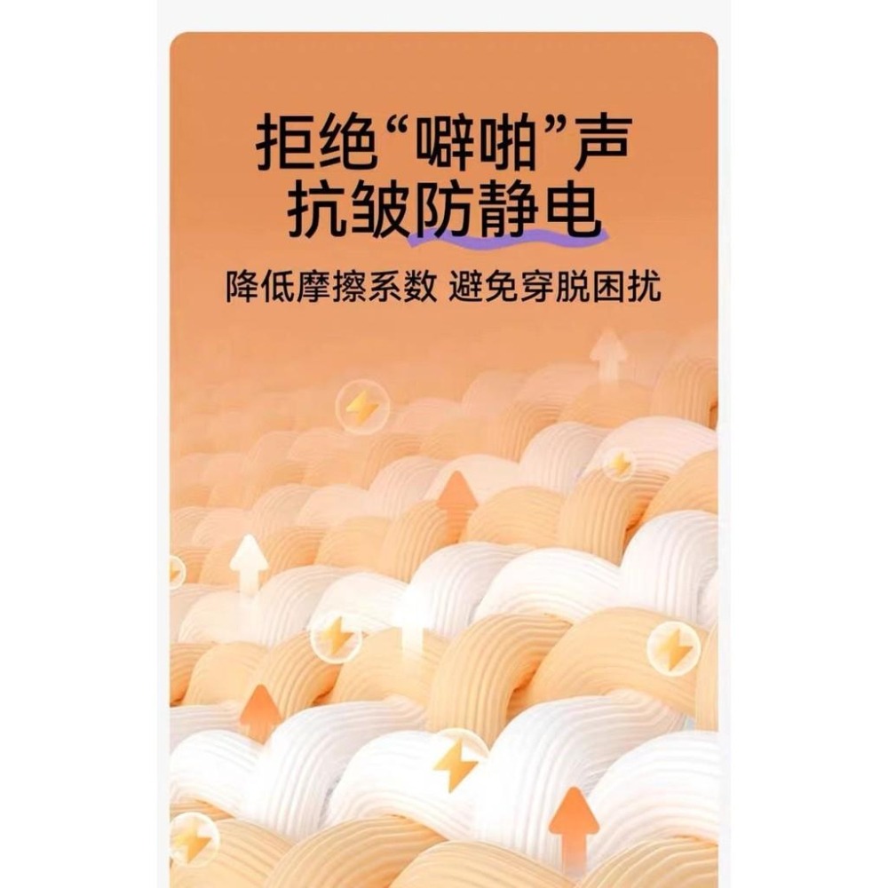 兒童純棉圍脖 彈性圍脖 保暖圍脖 男童圍脖 女童圍脖 卡通圍脖 印花圍脖-細節圖7
