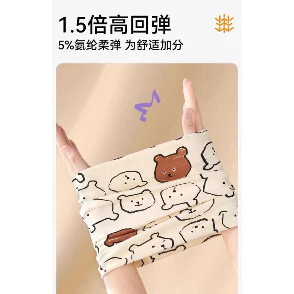 兒童純棉圍脖 彈性圍脖 保暖圍脖 男童圍脖 女童圍脖 卡通圍脖 印花圍脖-細節圖8