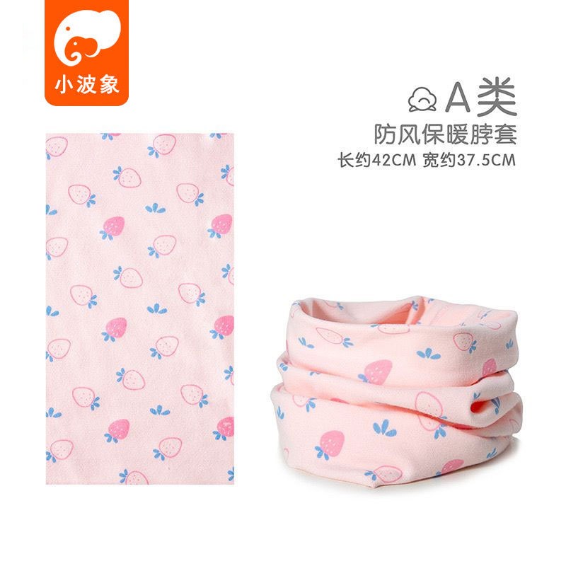 兒童純棉圍脖 彈性圍脖 保暖圍脖 男童圍脖 女童圍脖 卡通圍脖 印花圍脖-規格圖9