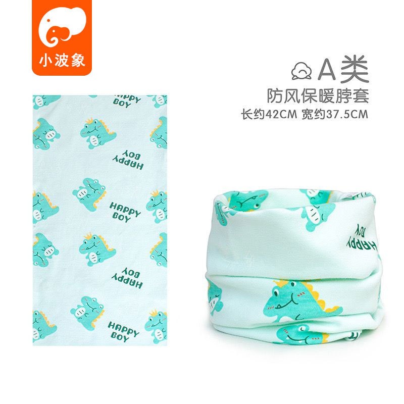 兒童純棉圍脖 彈性圍脖 保暖圍脖 男童圍脖 女童圍脖 卡通圍脖 印花圍脖-規格圖9
