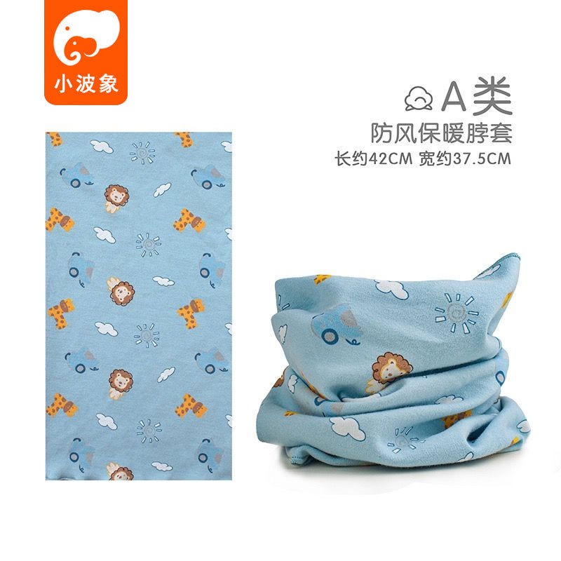 兒童純棉圍脖 彈性圍脖 保暖圍脖 男童圍脖 女童圍脖 卡通圍脖 印花圍脖-規格圖9