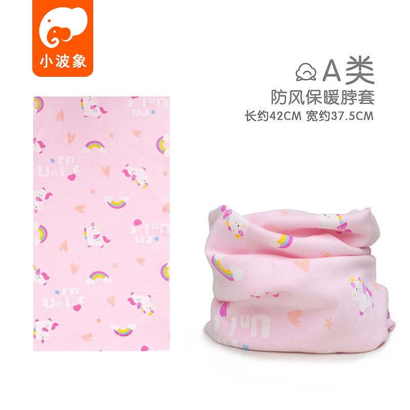 兒童純棉圍脖 彈性圍脖 保暖圍脖 男童圍脖 女童圍脖 卡通圍脖 印花圍脖-規格圖9