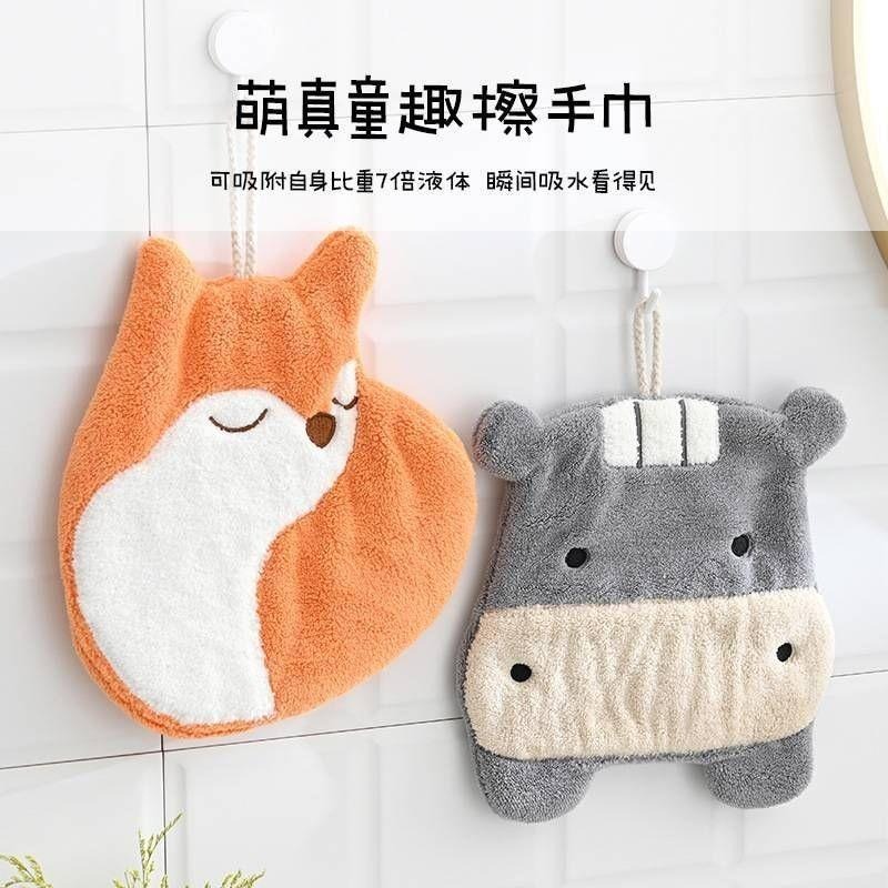台灣現貨 超萌動物造型擦手巾 可掛式加厚吸水巾-細節圖2