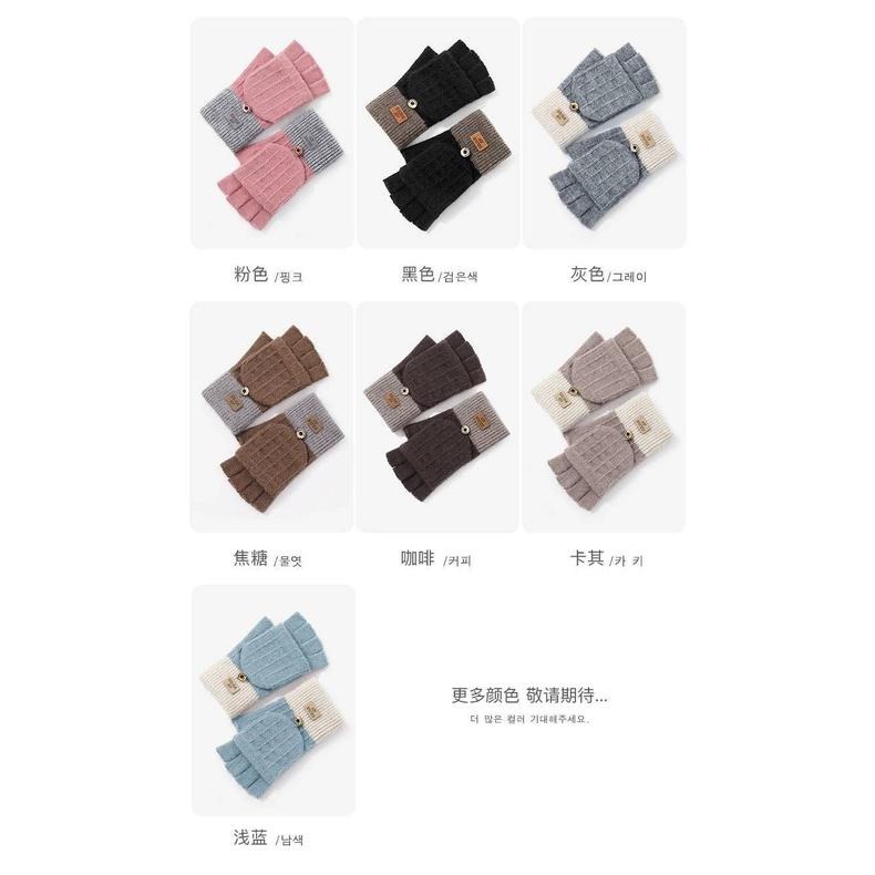 台灣現貨 仿羊駝絨女大人半指手套 翻蓋手套 加厚手套-細節圖2