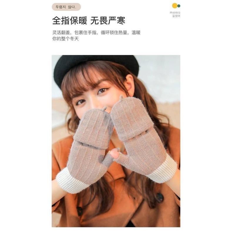 台灣現貨 仿羊駝絨女大人半指手套 翻蓋手套 加厚手套-細節圖3
