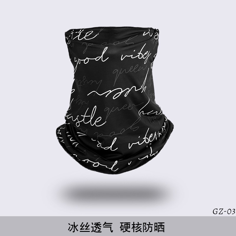 防曬掛耳面罩 冰絲騎行面罩 夏季男女都合適 護頸套 護脖套-規格圖7