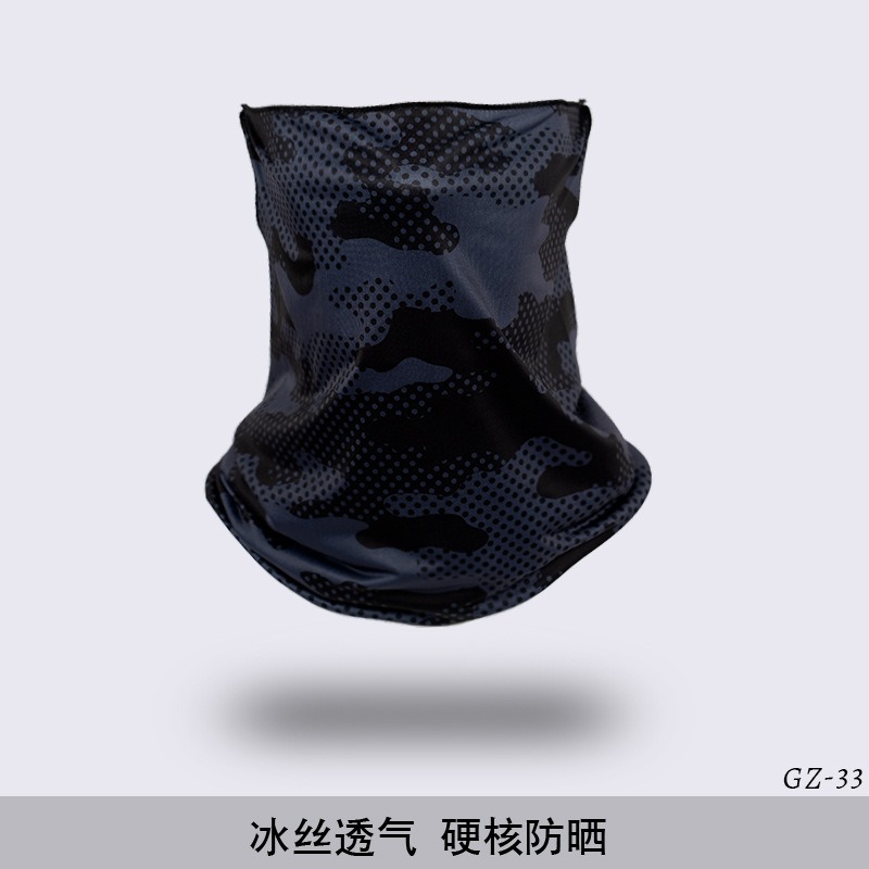 防曬掛耳面罩 冰絲騎行面罩 夏季男女都合適 護頸套 護脖套-規格圖7
