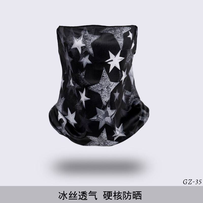 防曬掛耳面罩 冰絲騎行面罩 夏季男女都合適 護頸套 護脖套-規格圖7