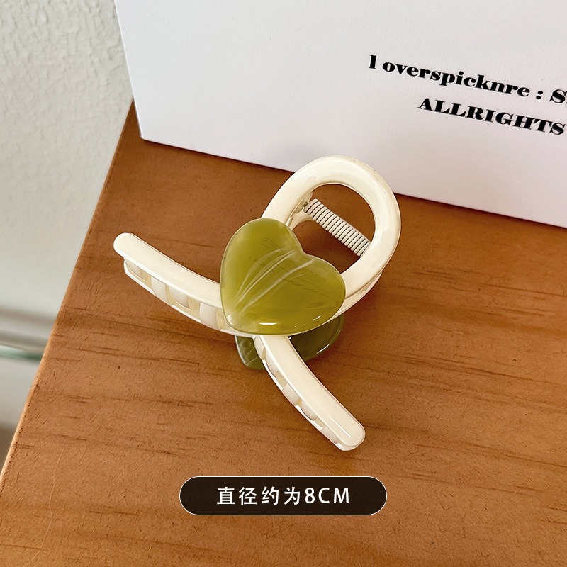 1#白色綠愛心