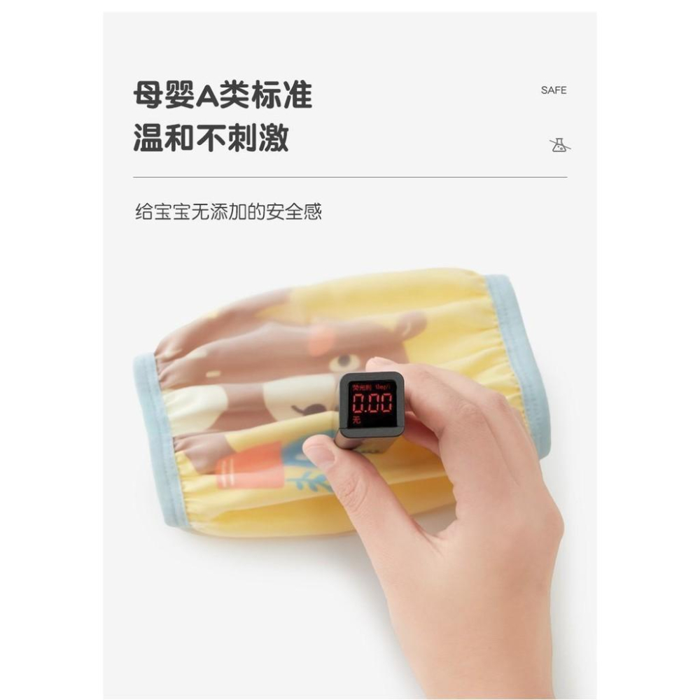 兒童袖套 防水袖套 防髒袖套 幼稚園袖套 畫畫袖套 男童袖套 女童袖套-細節圖3