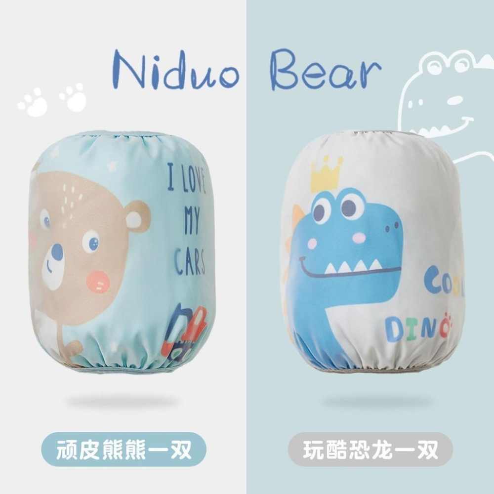 兒童袖套 防水袖套 防髒袖套 幼稚園袖套 畫畫袖套 男童袖套 女童袖套-細節圖7