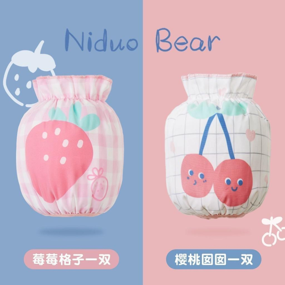 兒童袖套 防水袖套 防髒袖套 幼稚園袖套 畫畫袖套 男童袖套 女童袖套-細節圖9