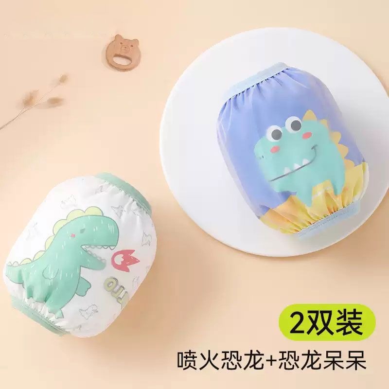 B-噴火恐龍+呆呆恐(雙層防水)