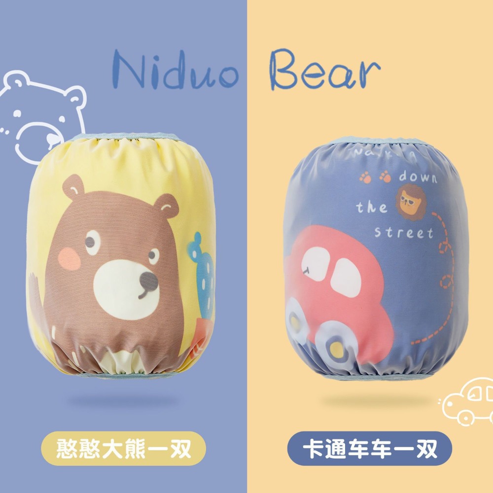 兒童袖套 防水袖套 防髒袖套 幼稚園袖套 畫畫袖套 男童袖套 女童袖套-規格圖9