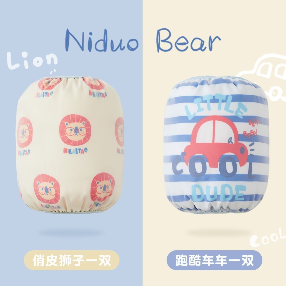 兒童袖套 防水袖套 防髒袖套 幼稚園袖套 畫畫袖套 男童袖套 女童袖套-規格圖9