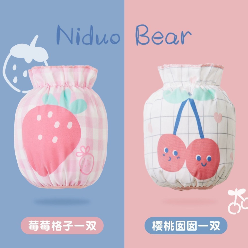 兒童袖套 防水袖套 防髒袖套 幼稚園袖套 畫畫袖套 男童袖套 女童袖套-規格圖9