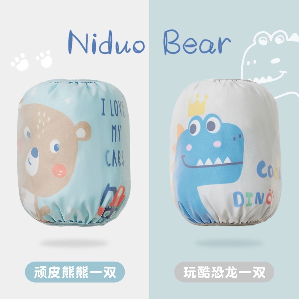 兒童袖套 防水袖套 防髒袖套 幼稚園袖套 畫畫袖套 男童袖套 女童袖套-規格圖9