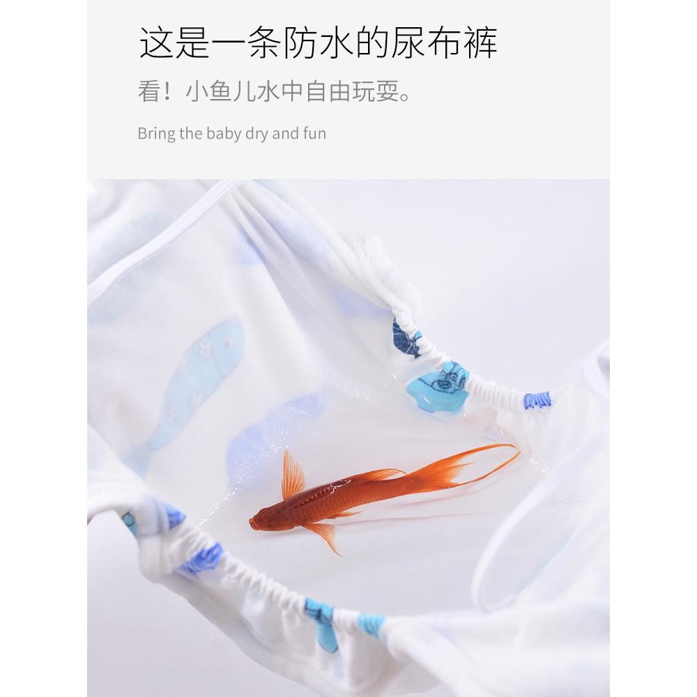 環保尿褲 防側漏尿褲 可水洗尿褲 布尿布 魔鬼沾尿褲-細節圖8
