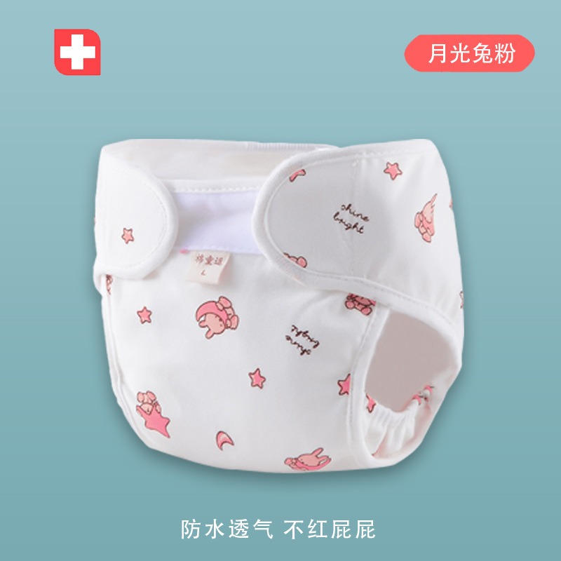 環保尿褲 防側漏尿褲 可水洗尿褲 布尿布 魔鬼沾尿褲-規格圖8